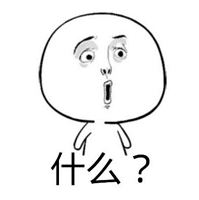 ���ֺŵ���ͻȻ�Ŵ��У�����������ҡͷֱ��û����û����