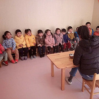 �����������йܣ�2018�괺���а�Ԥ������ʽ��ʼ����