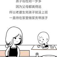 ���¸����ح�����Ž��첻�ڼҡ���