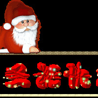 ������Ŀɽʥ�����ֻ��߾۽����������ٴ�Ӧ�����ֻ�Բ���ٰ�