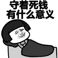 ��Щ�������ȻС��ȴ���õĺ������