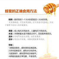 ���۵���ȷ�Է� ��6���˲��ܳԷ���