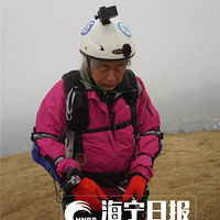 69�������滬�����10�� ������һֱ����ȥ