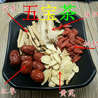 ������  ��һ���屦�裬��Ůͨ����Ѫ˫��