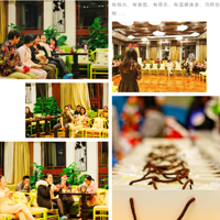 ���¸���� | ��������ƽ��ҹ