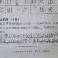 �������¸� | С���Ѿܾ���������̥�����ɾ������ҵ��°�