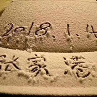 ����2��С������������ȴ��Ч