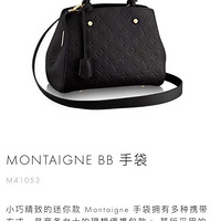 ���������á�ר�����ƷLV ���� BB��ɫȫţƤ�߼ۿ�