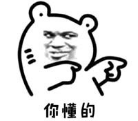 �����ϰ壬�����᳡���ҵ���