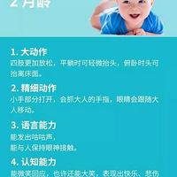 �������¸���� | ����1-6���·���ͼ������˵�㲻֪����