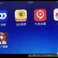 �������һ������ɳ���ϰ忴ֱ����һ�껨��һ�ٶ���