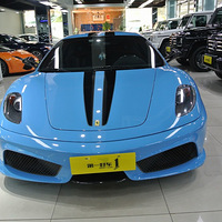 20099·F430-SC