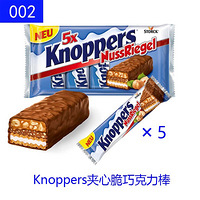 ��ƴ�����¹�������ʳ����Ź�