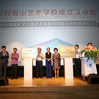 ��������ѧУ���ƽ�������������Ϊ��������Ӫ�����û���