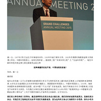 ת�����廪ʩһ���Ը�У�Ϳ�����Ա˵�Ļ�