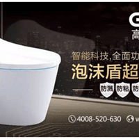 ������Ͱ���˾�ѡ�߱���ԡ