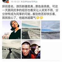 Ϊ��һΧ��call����ʵ�������˾�����ô˧���쵤�۹�̫���ˣ�