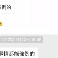 �ǣ����ˣ����һ������....