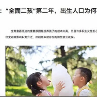 ֻ�е��������ף����ǵ��������ǵļ�ͥ��