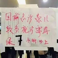 �������¸���գ�������С���״�������У����Ǹ���ô�죿