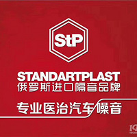 ﰢǽ ˹STPϵ