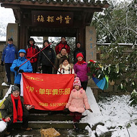 2018��1��27������С�����ֲ����̽÷��ѩ����Ƭ