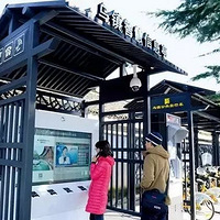 �������ҵġ��Ρ��������ǻ۳��б���п����� �ǻ�֮������Ʈ