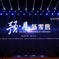 ��������μӡ�Ԥ���� �����ۡ��㽭��ѧ-����Ͱ�2018������̳