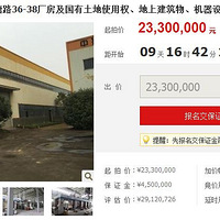 ٰɽһ17327ƽ׵ĳ8ģ