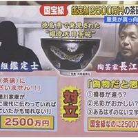 ����Ŵ�׽���ôѡ����ѡ������Ŵ�׽�