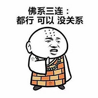 ��ϵ�ҳ��������Σ���ɹ�ޣ����ߺ���д��ҵ��