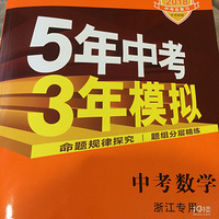 �п�����5���£���ΰﺢ�������ѧ