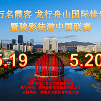 2018��ɽ��ǧ�������˹���ͽ����άƷԤ��