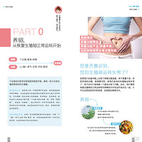 ȫ��λ�����㣺���ȫ��λ�����Ȼ�����ʺ��Թ�Ӥ���ɹ���