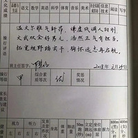 �вţ���λ��ʦ����ĩ������ˣ������ǽ����ĵ�