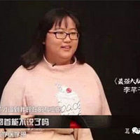 ѧ�Դ��������Σ������������а�����ѧ�����ڽ����滰����