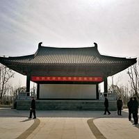 �����е��¹�԰