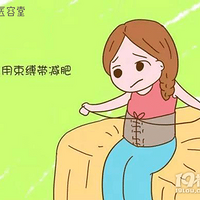 ʳ�ݲ�Ч����ô����