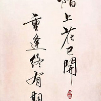 Ҹ鵽ϵ̫