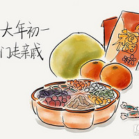 ��ȫ����ϰ�ף�������ʮ��ʮ�壬������Щ��?