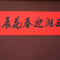 ������չ