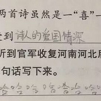 �����ٻ��+Ц���˲�����