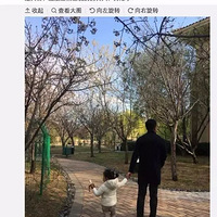 ��λ�ְ֣���ͥ�ܸ�������ã��������ˡ���