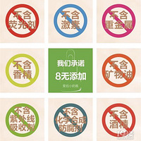 ������С��ƿ����֥�����޻�����ǿ����Ϯ�����ܼ���ϸ����̬����