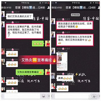 �����ӱ������ƼҰ��Ⱦ�һ��88Ԫ�������ô������