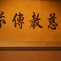 ��Ͽ�����黭չ