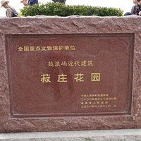 ����������֮��