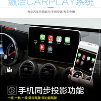 ۼװֻcarplayϵͳֻ