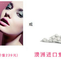 ��Ů��ڸ����� Dior �󴽸ࡢ���޽��ڰ���ά �����