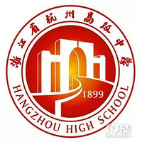 �����ˣ�������3��ѧУ�ϰ�ȫ����ɫ��ѧ�����ĸУҪ���ˣ�